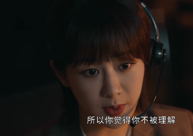 楊紫