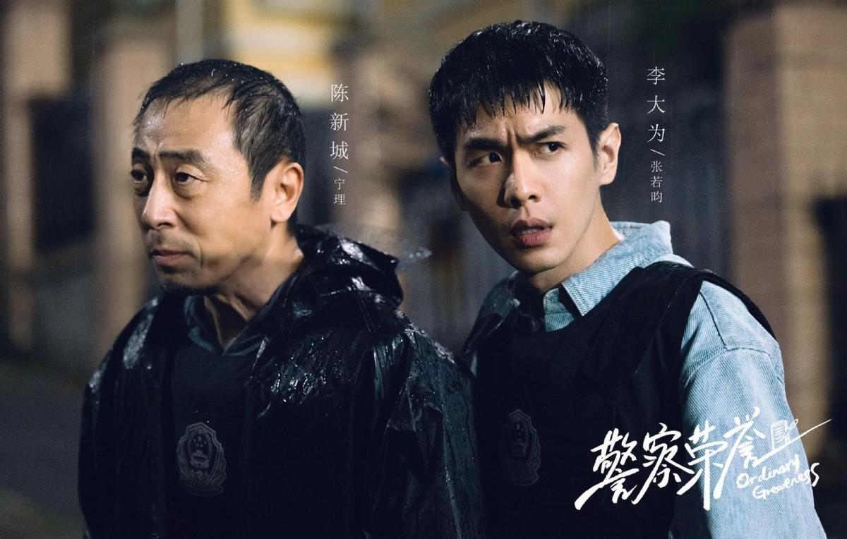 白鹿