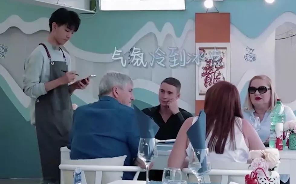 王俊凱