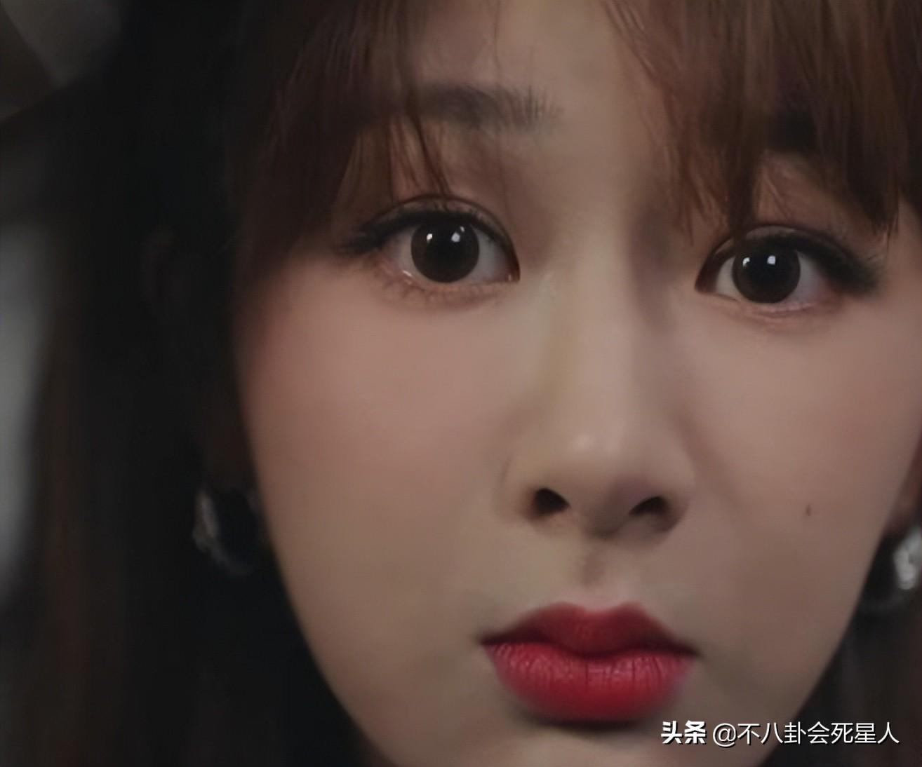 楊紫