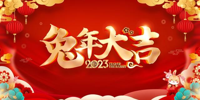 王俊凱