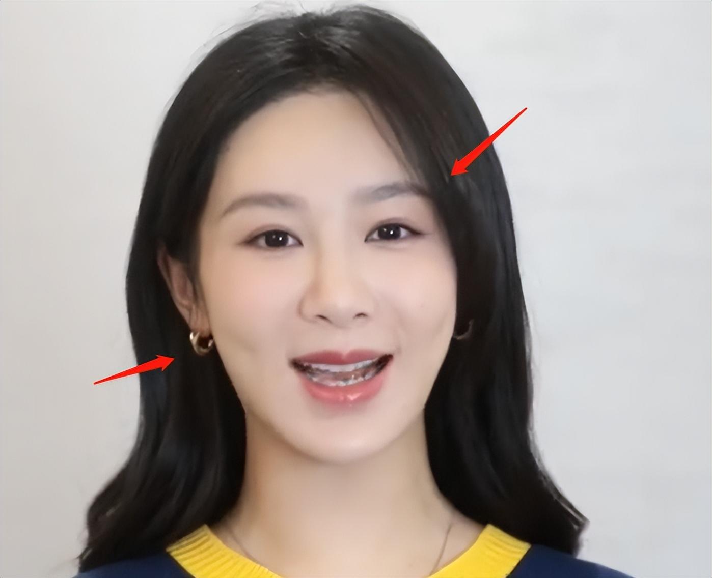 楊紫