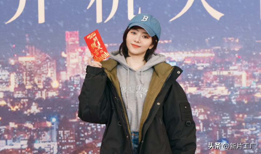 白鹿