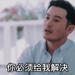王俊凱