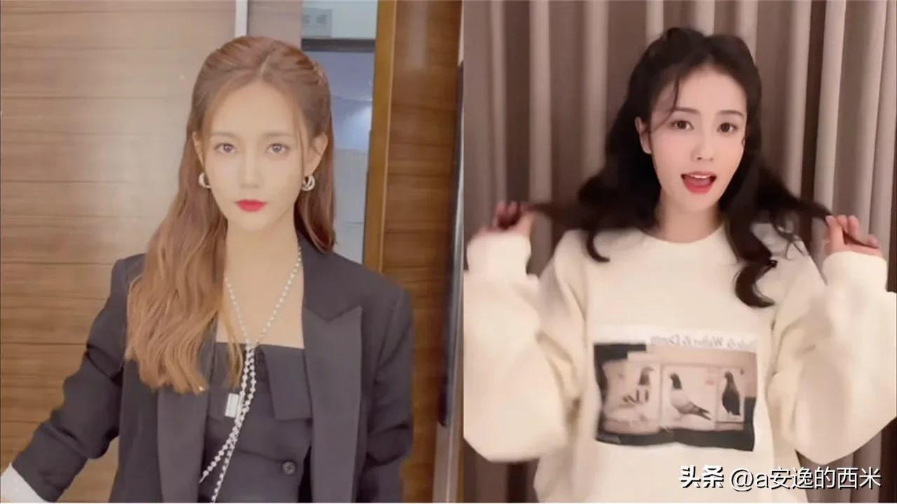 白鹿