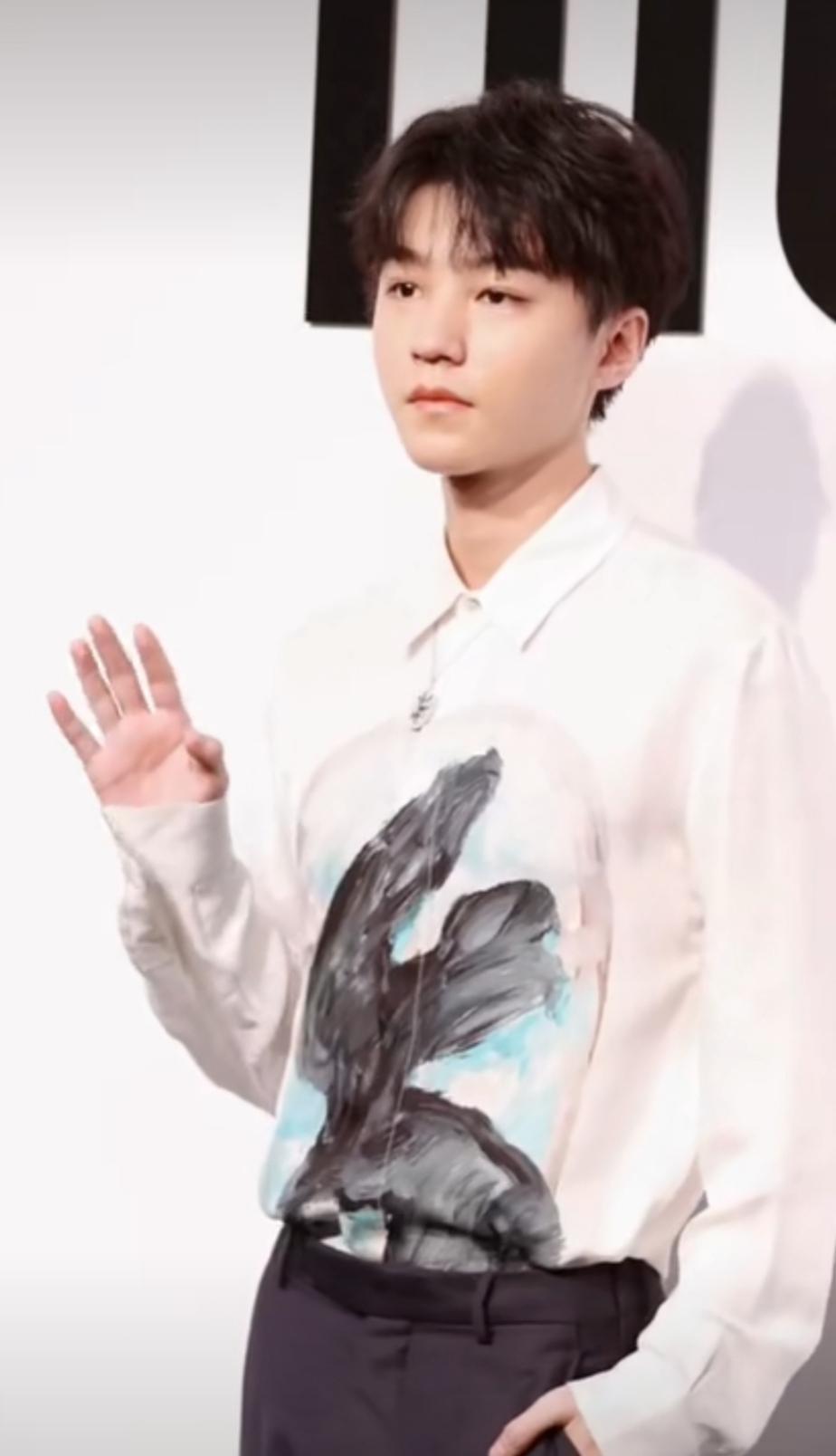 王俊凱