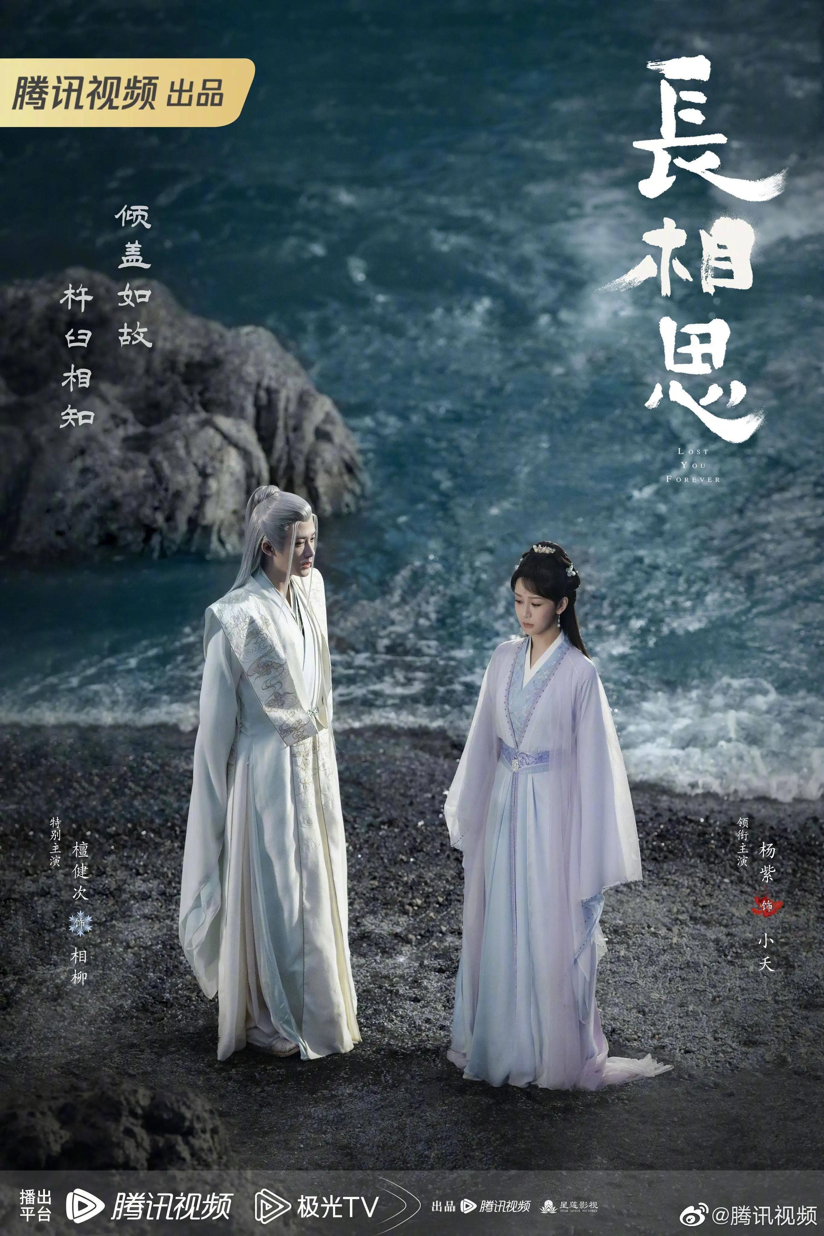 趙麗穎