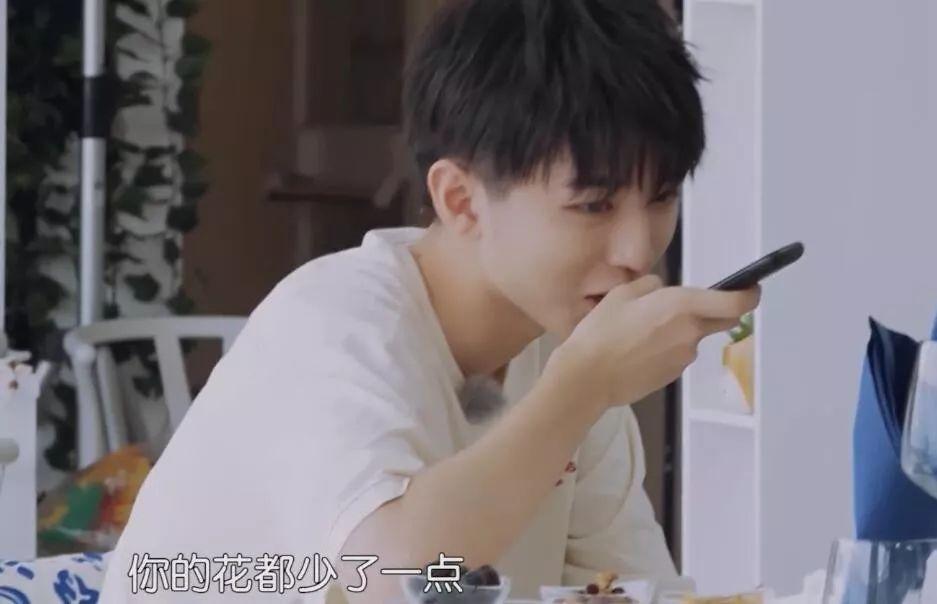 王俊凱