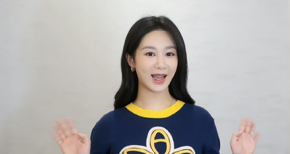 楊紫