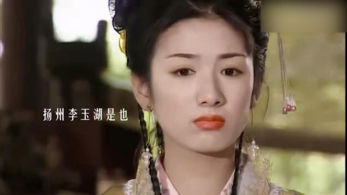 白鹿