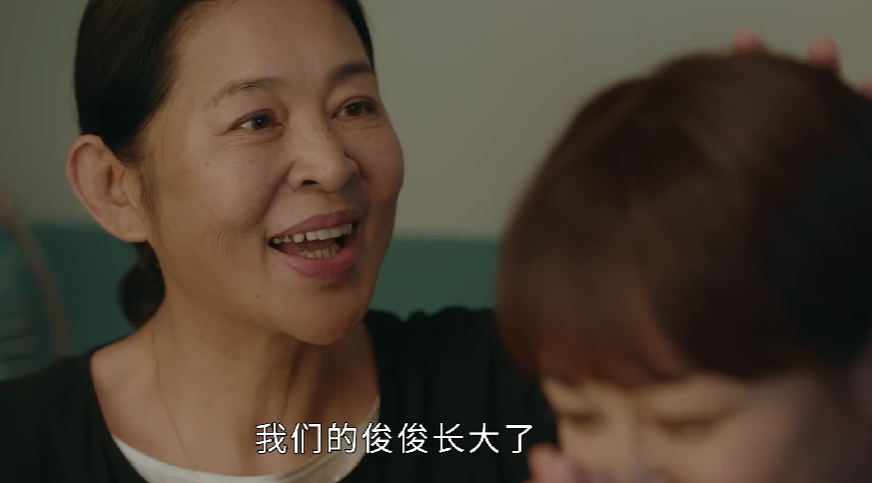 楊紫