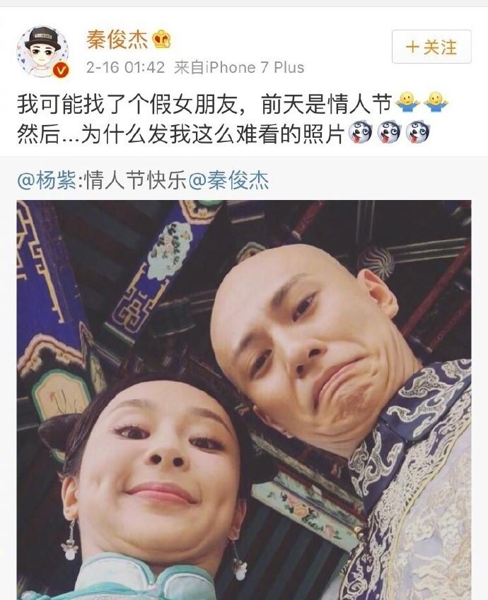 迪麗熱巴