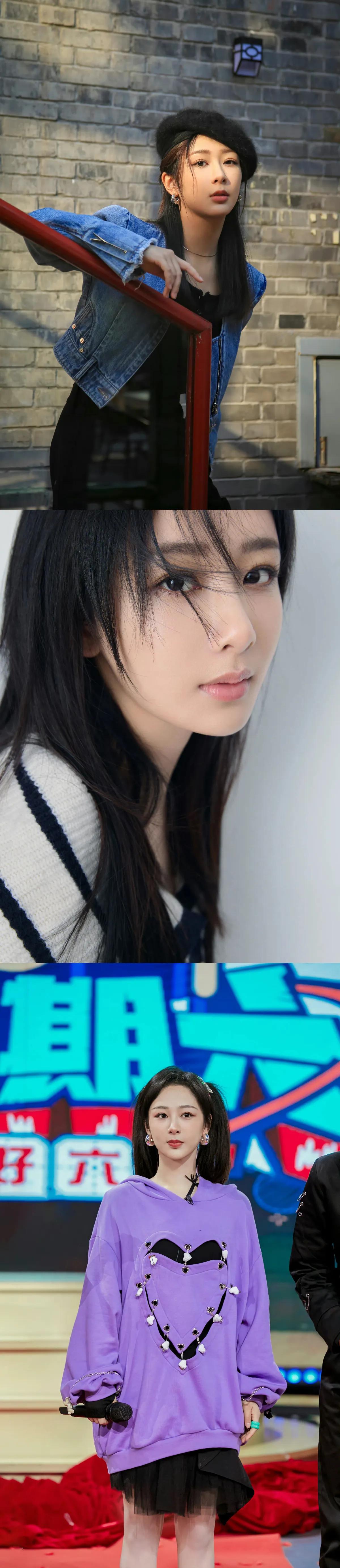 楊紫
