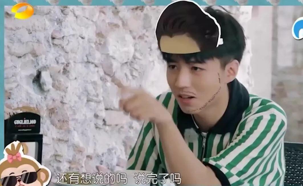 王俊凱
