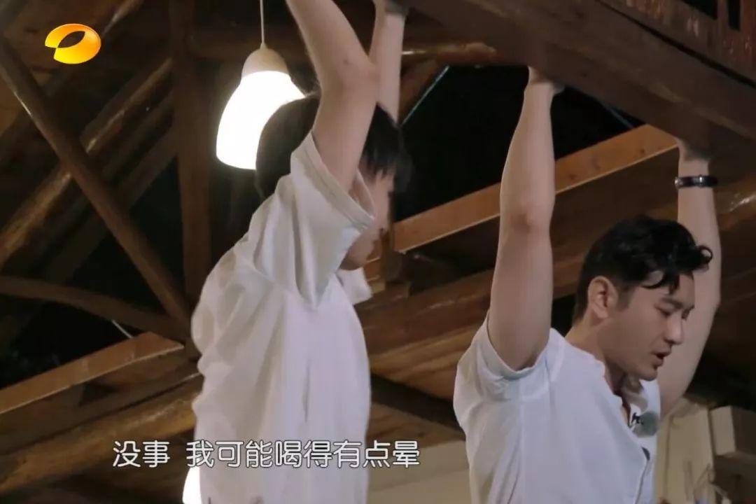 王俊凱