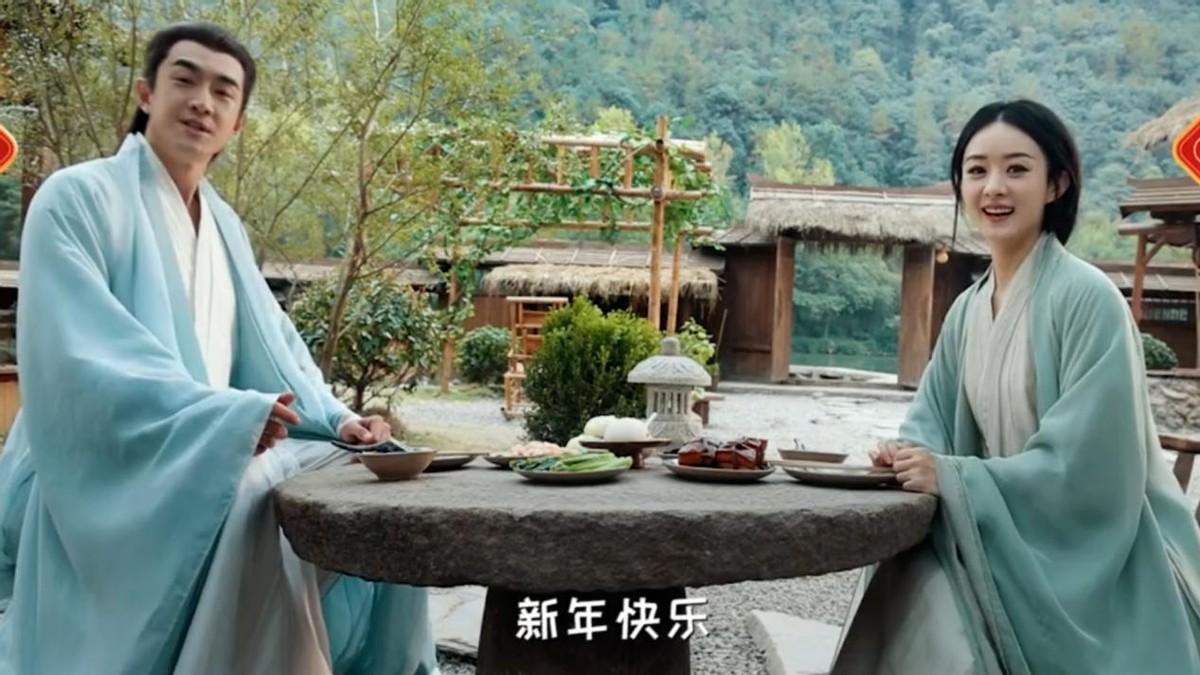 白鹿