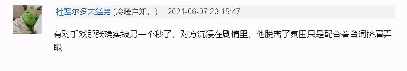 王俊凱