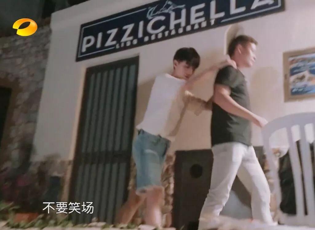 王俊凱