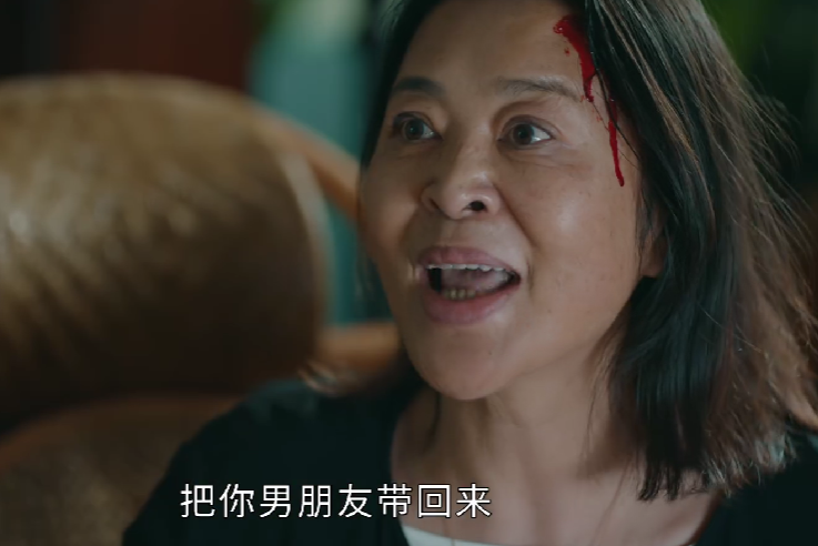 楊紫
