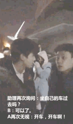 王俊凱