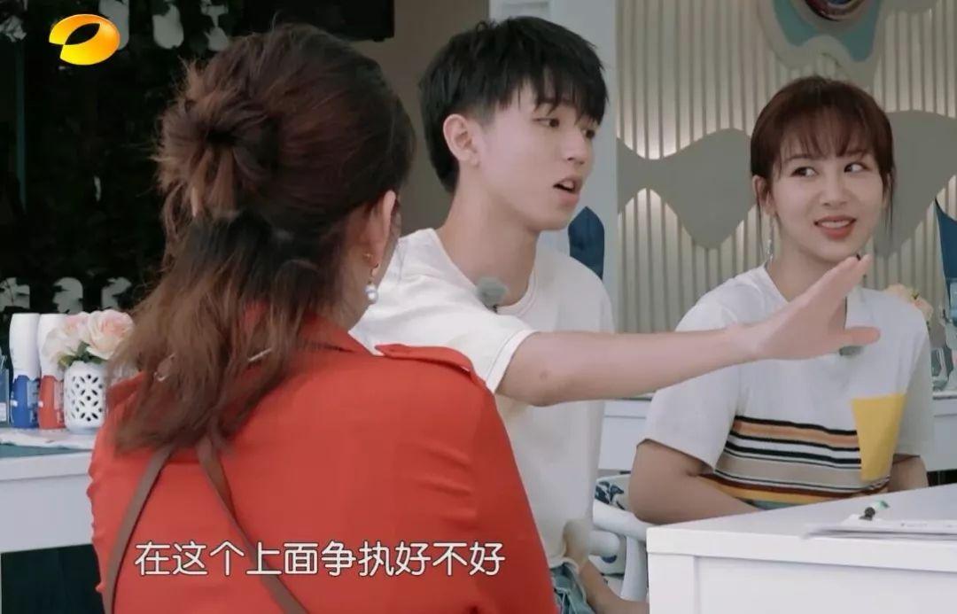 王俊凱