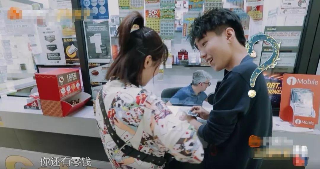 王俊凱