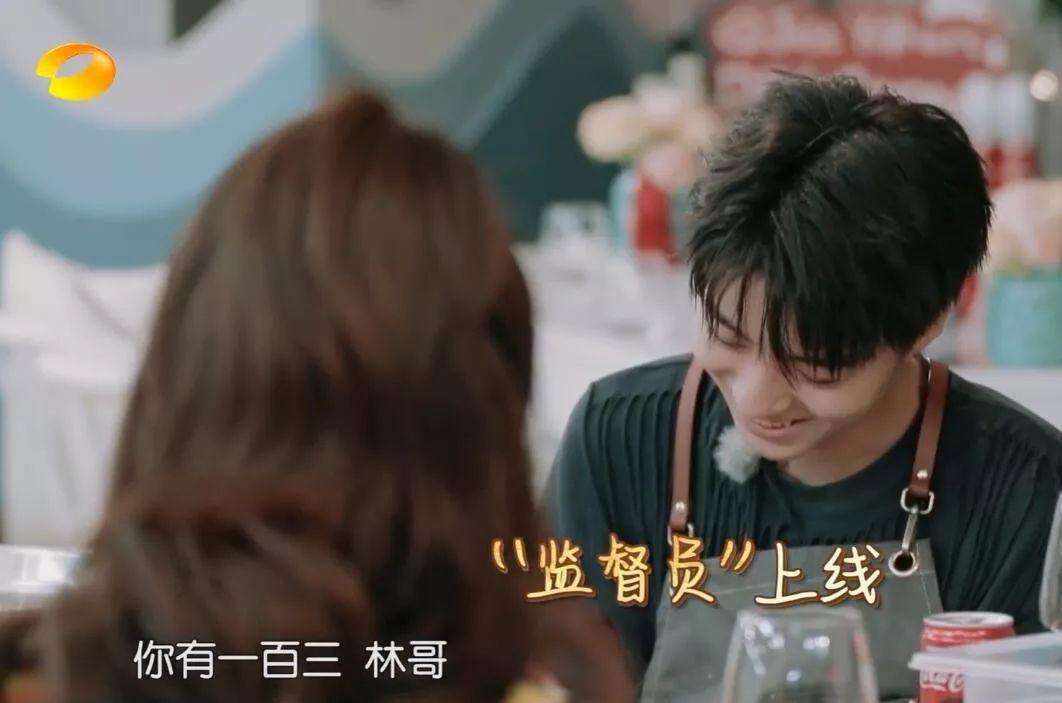 王俊凱