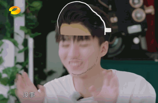 王俊凱
