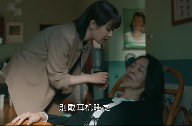 楊紫