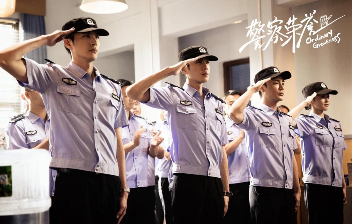 白鹿