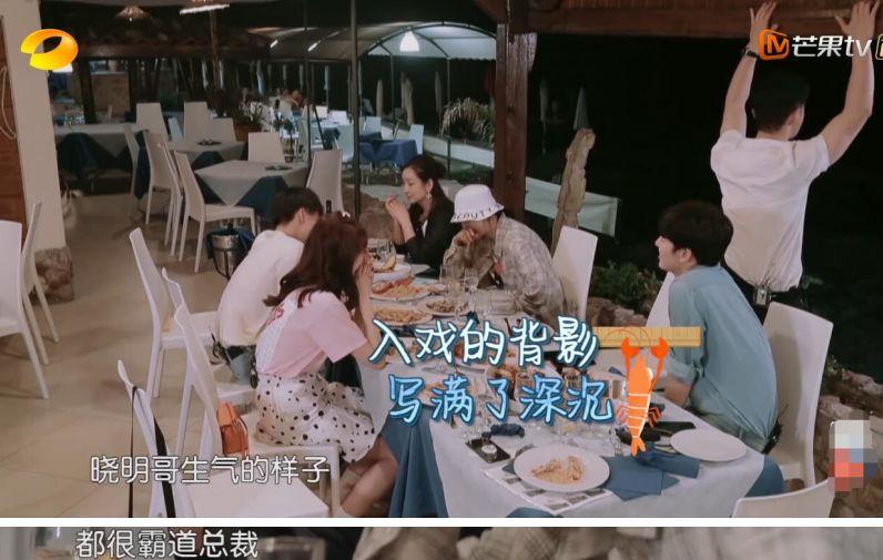 王俊凱