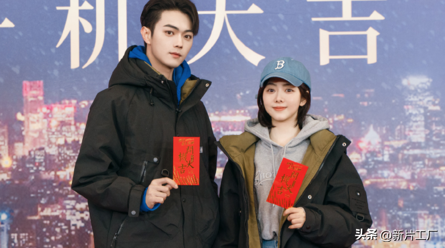 白鹿