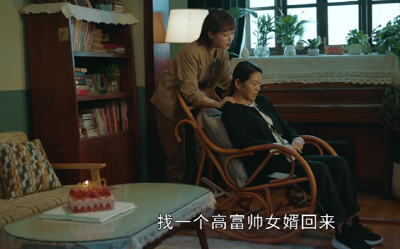 楊紫