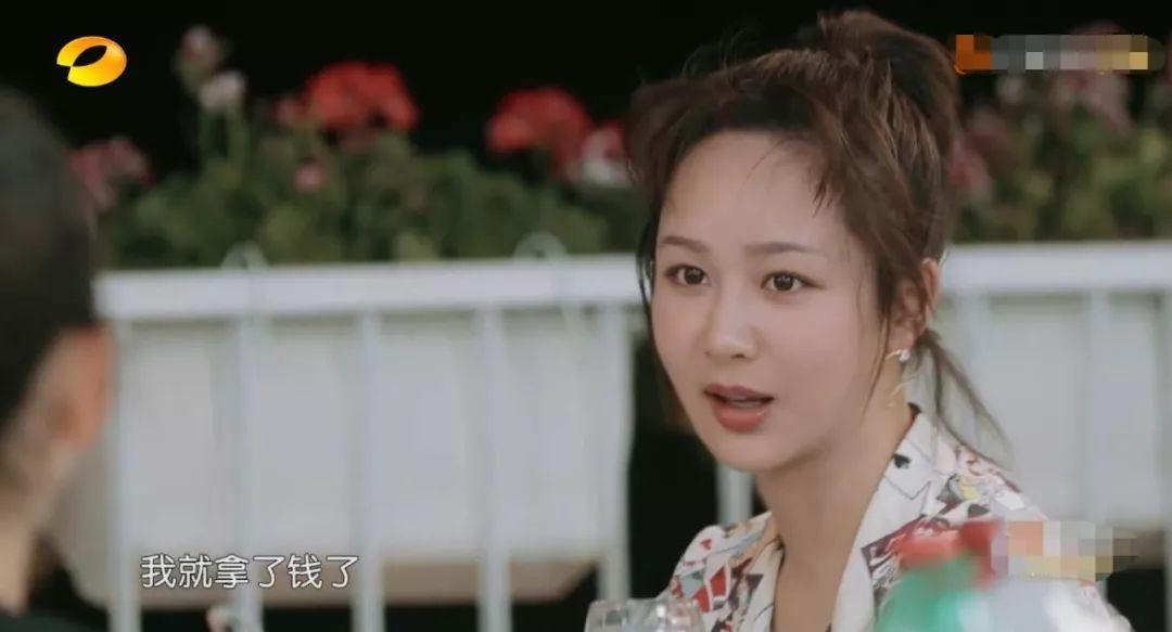 王俊凱