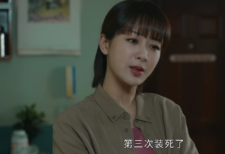 楊紫