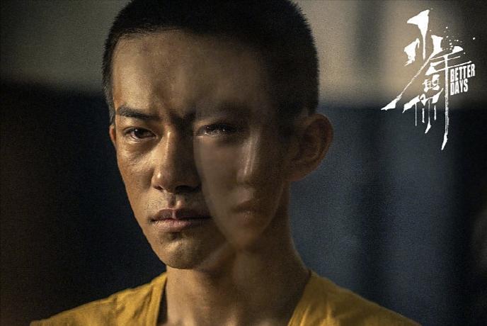 王俊凱