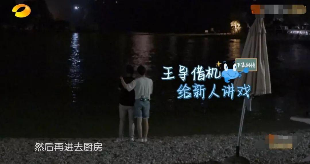 王俊凱