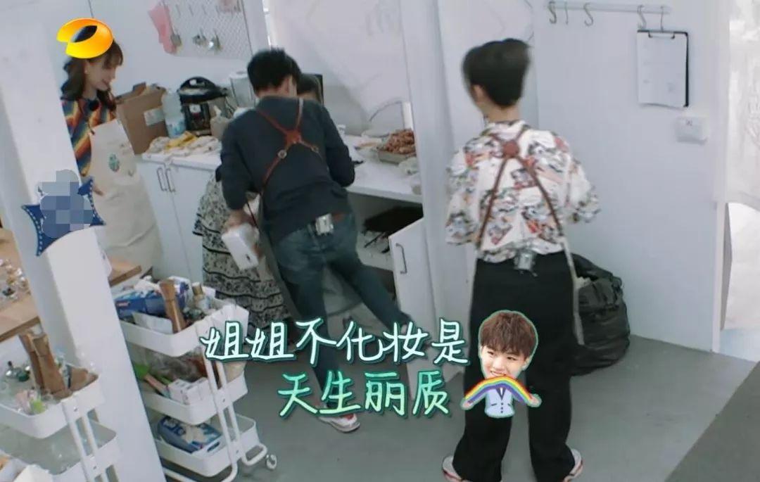 王俊凱