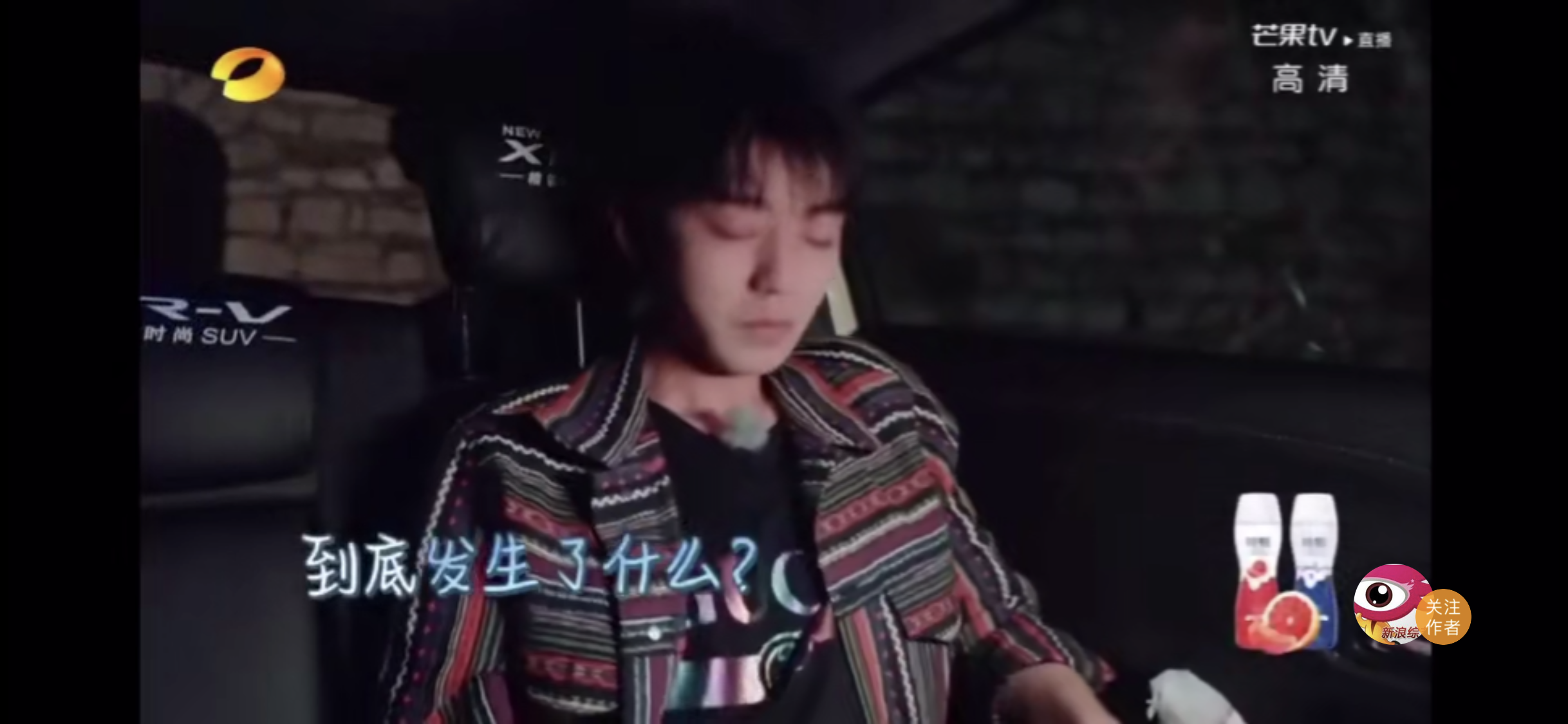 王俊凱