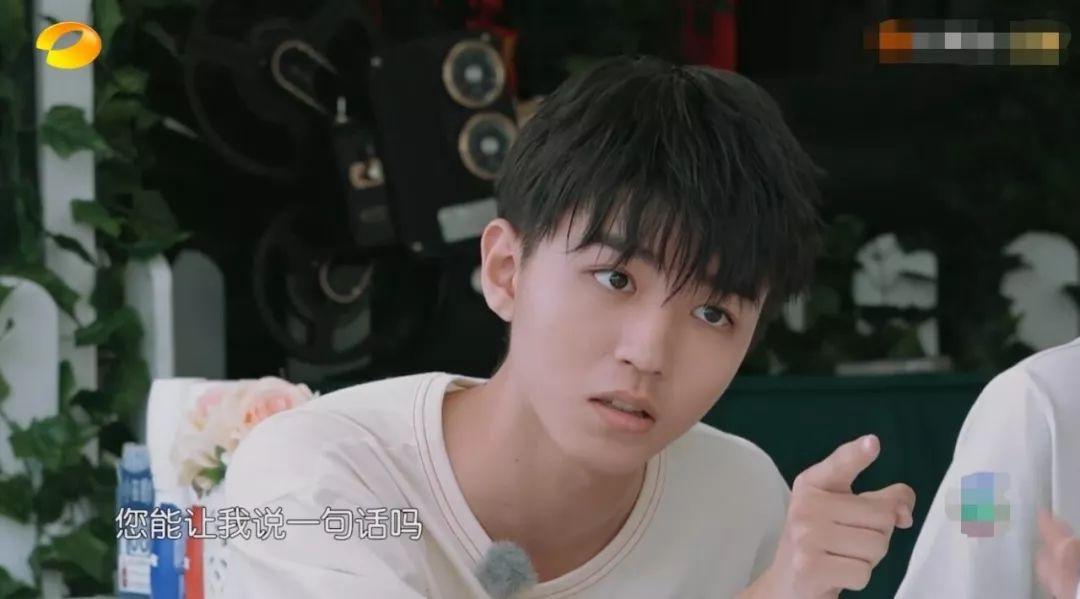 王俊凱