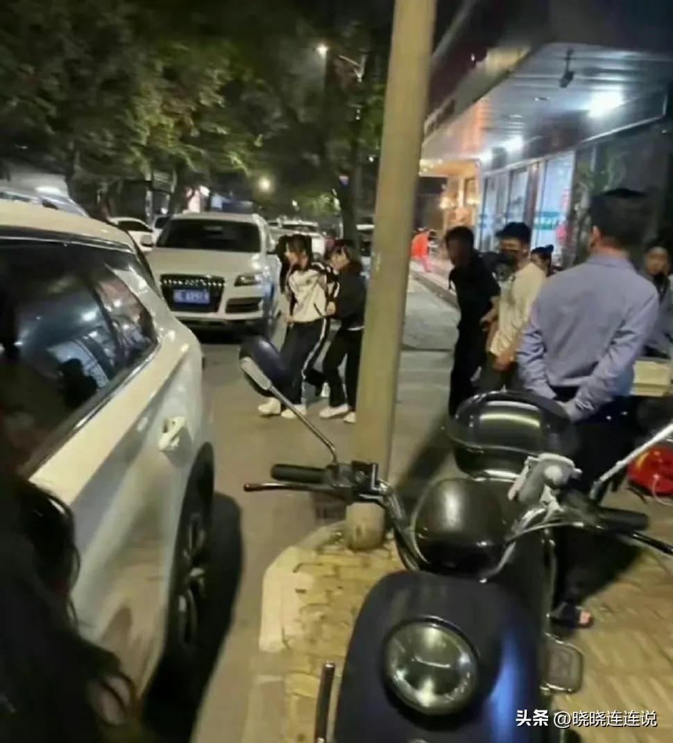 楊紫