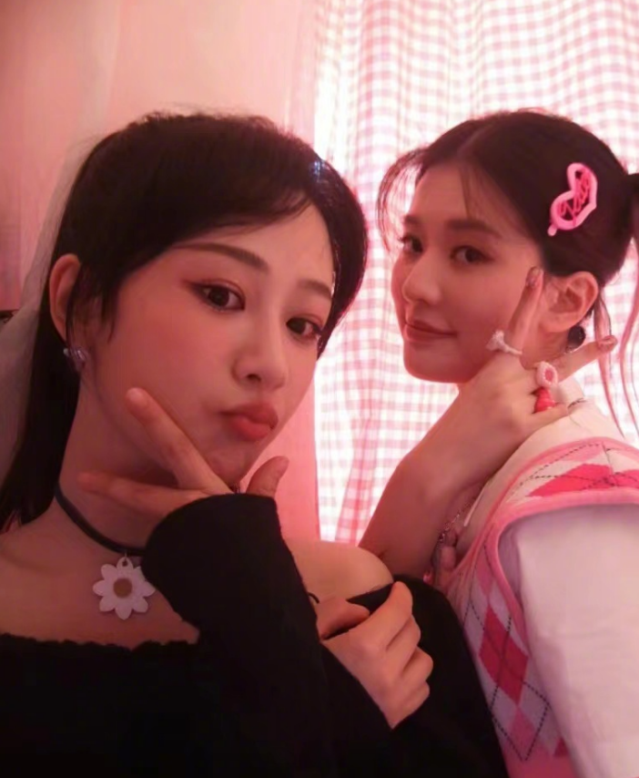 楊紫
