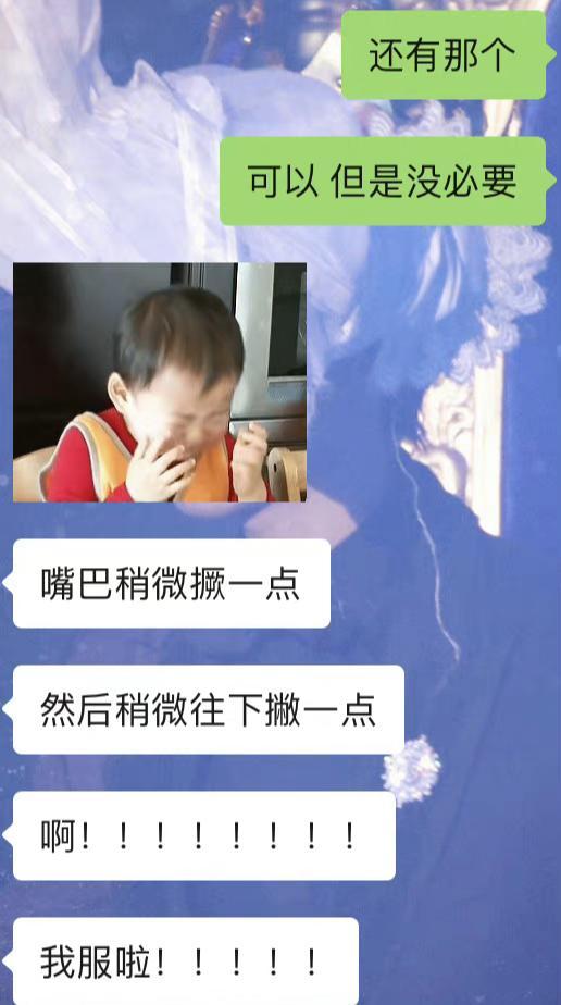 王俊凱