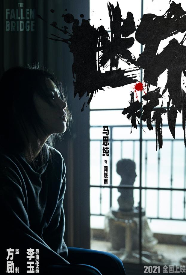 王俊凱