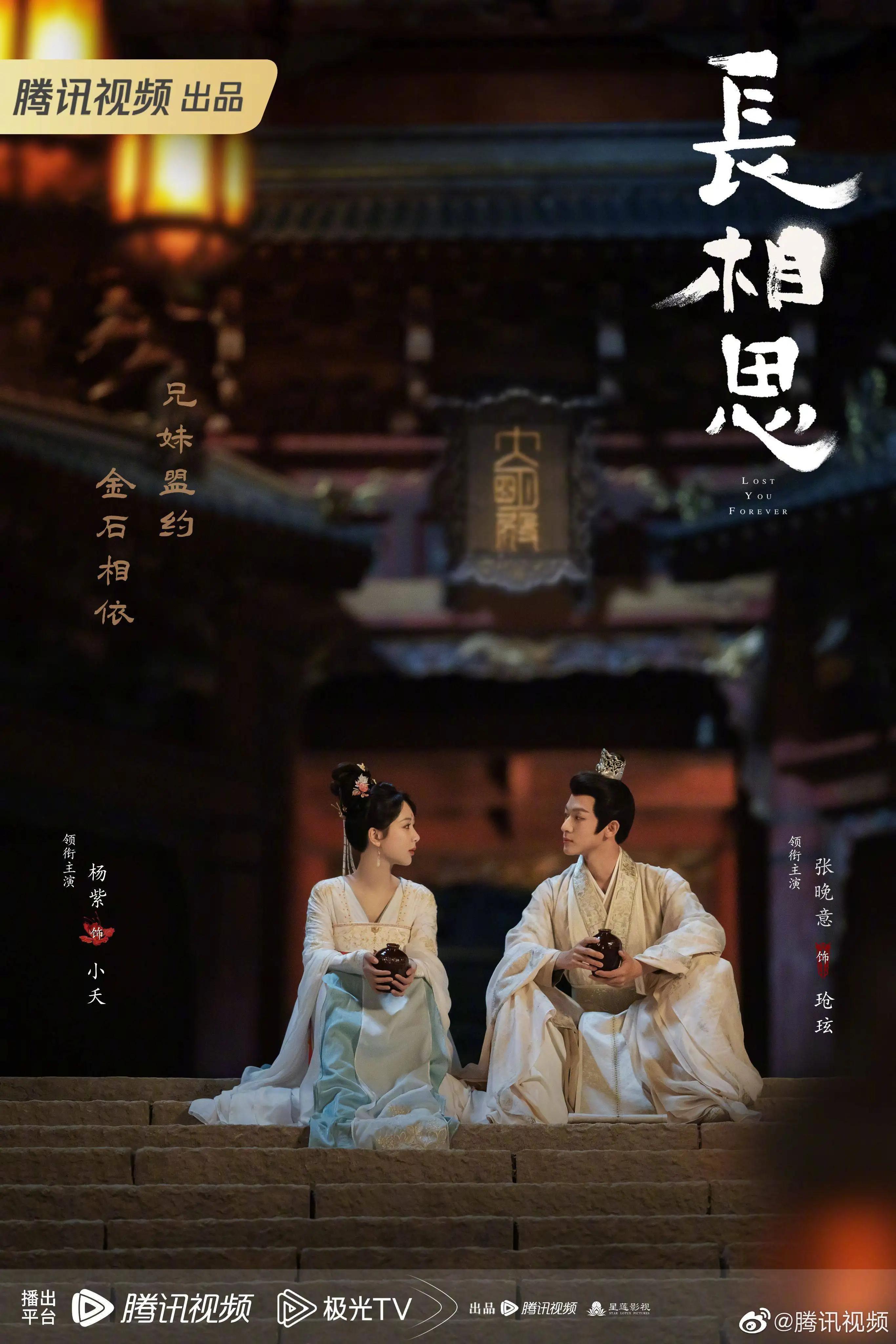 趙麗穎