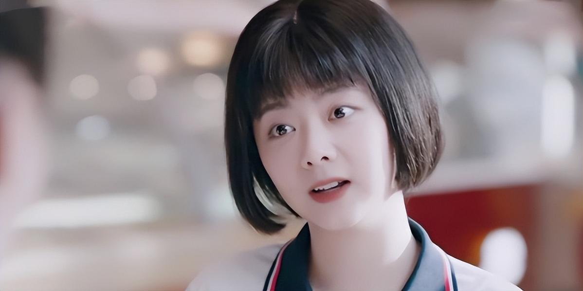 白鹿