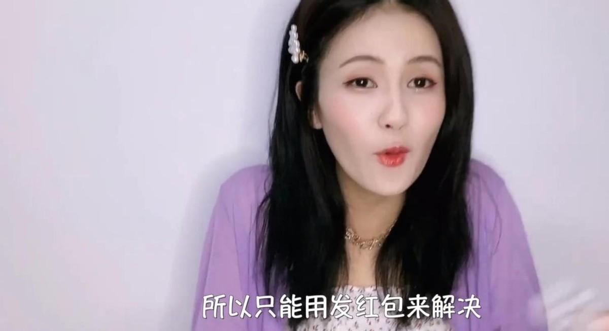 白鹿