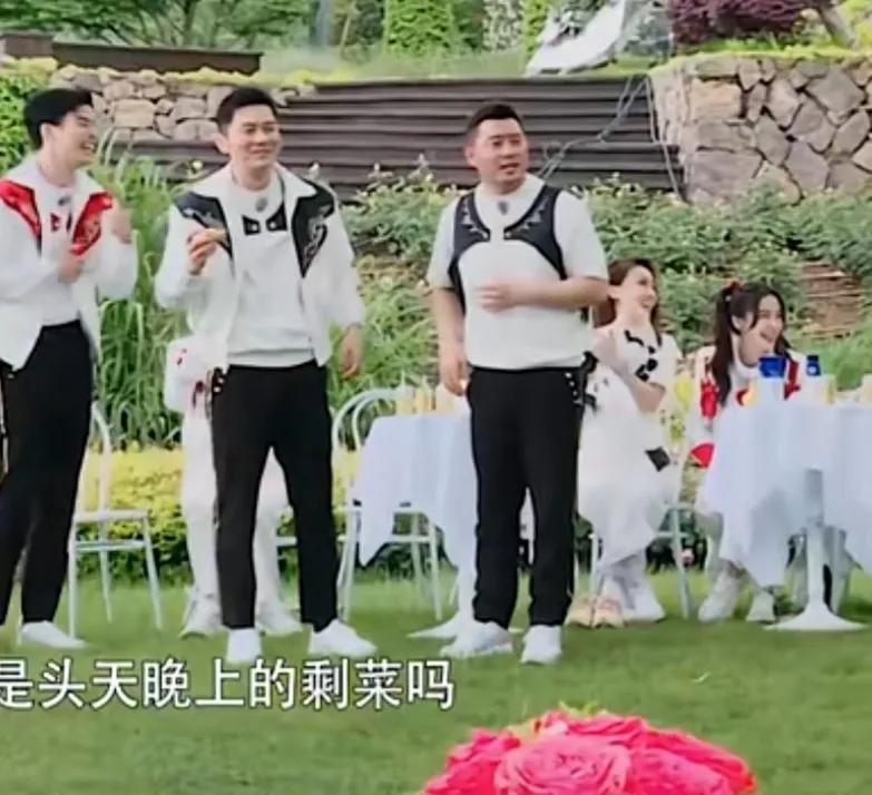 白鹿