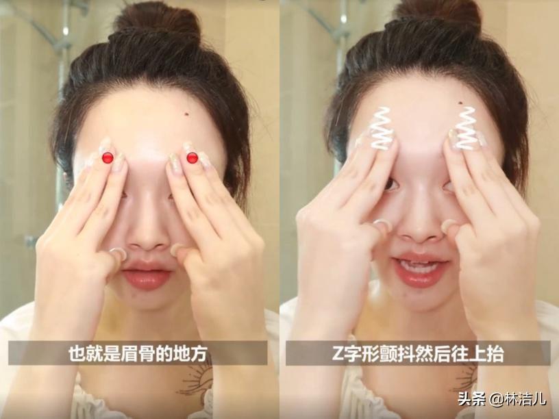 白鹿