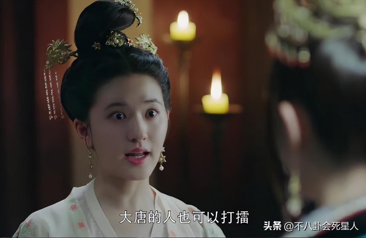趙露思
